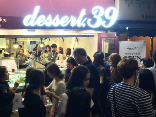 지난 29일 이태원 경리단길 DESSERT39 매장 전경